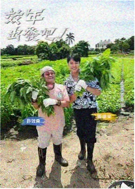 战地厨房 第二季剧照